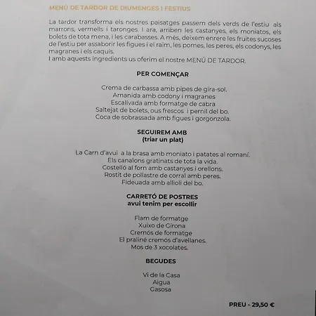 Rectoria Santuari Del Coll ジローナ